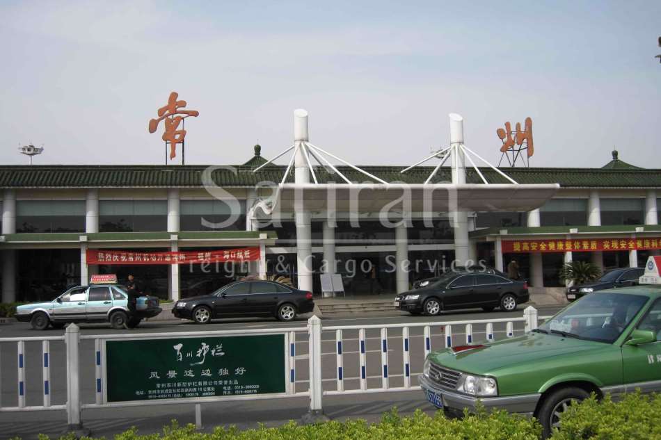 Changzhou Benniu Airport
